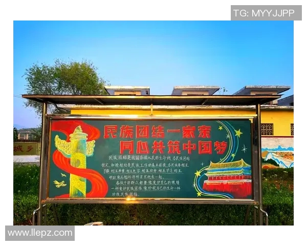 特奥精神传承与发展:共筑包容社会的美好愿景 特奥精神传承与发展:共筑包容社会的美好愿景