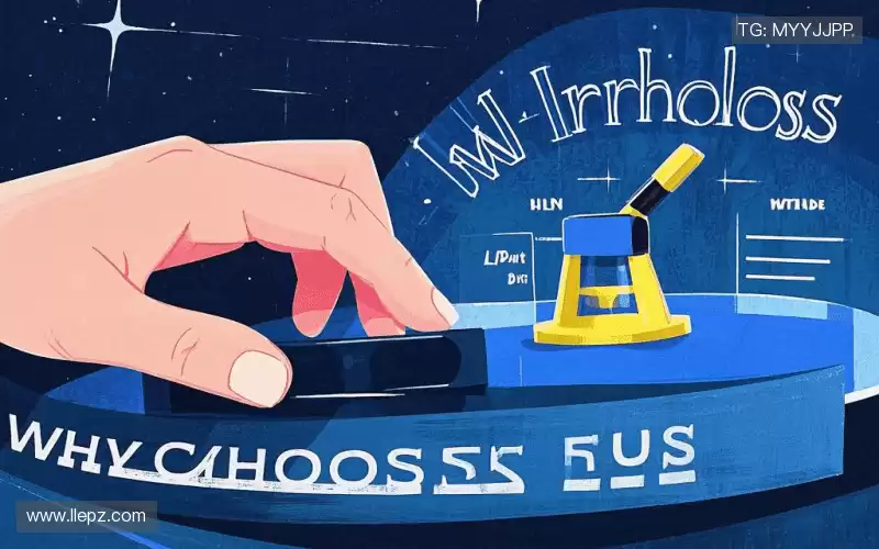 行业领先的理由